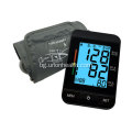 Meidcal Equipments Машина за кръвно налягане LCD подсветка